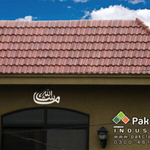 Disco Roof Tiles