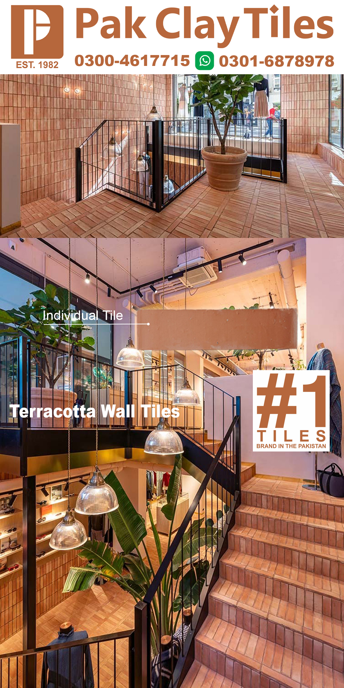 Wall Terracotta Tiles