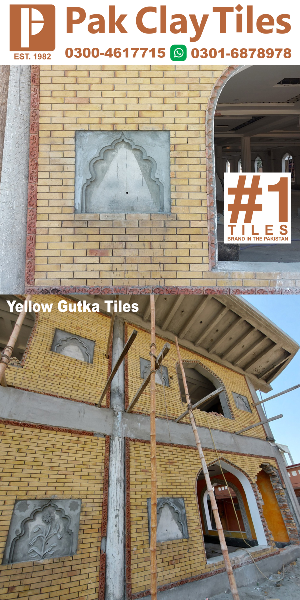 Yellow Gutka Brick Tiles