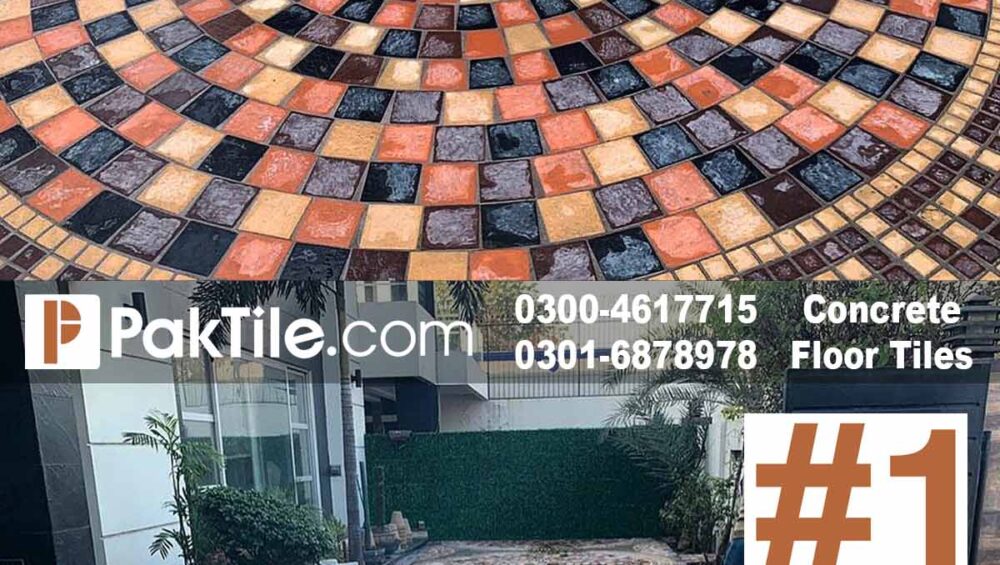 Floor Tuff Tiles Design
