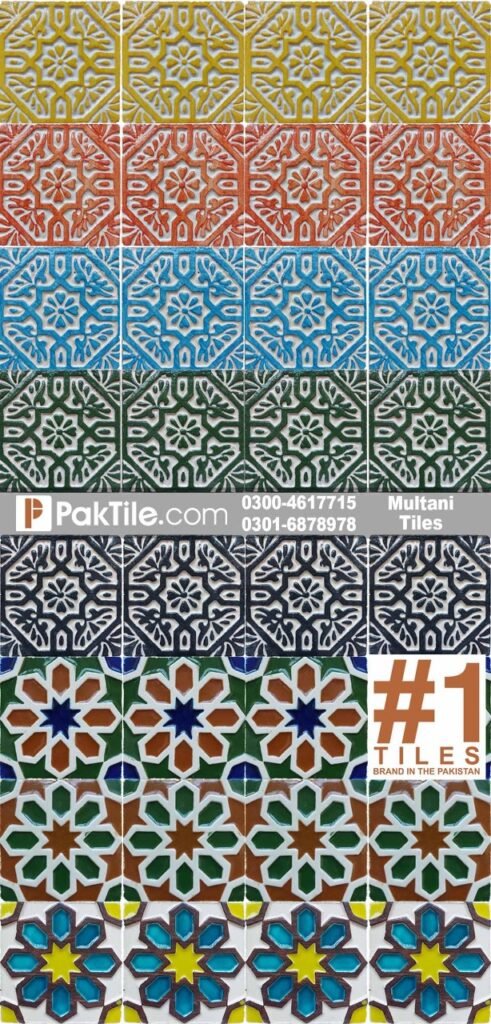 Multani Tiles – Pak Clay Tiles