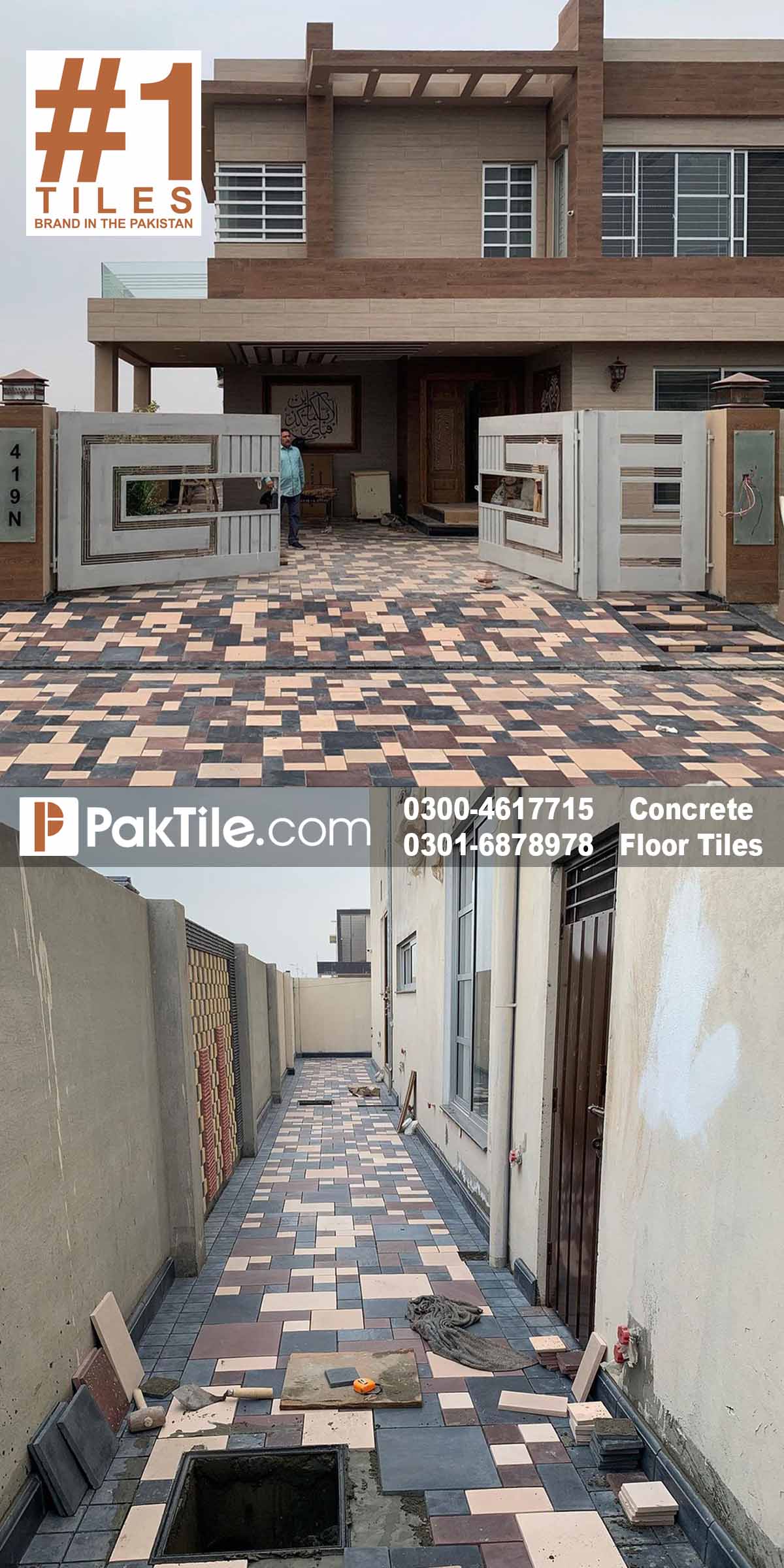 Tuff Tiles Rate