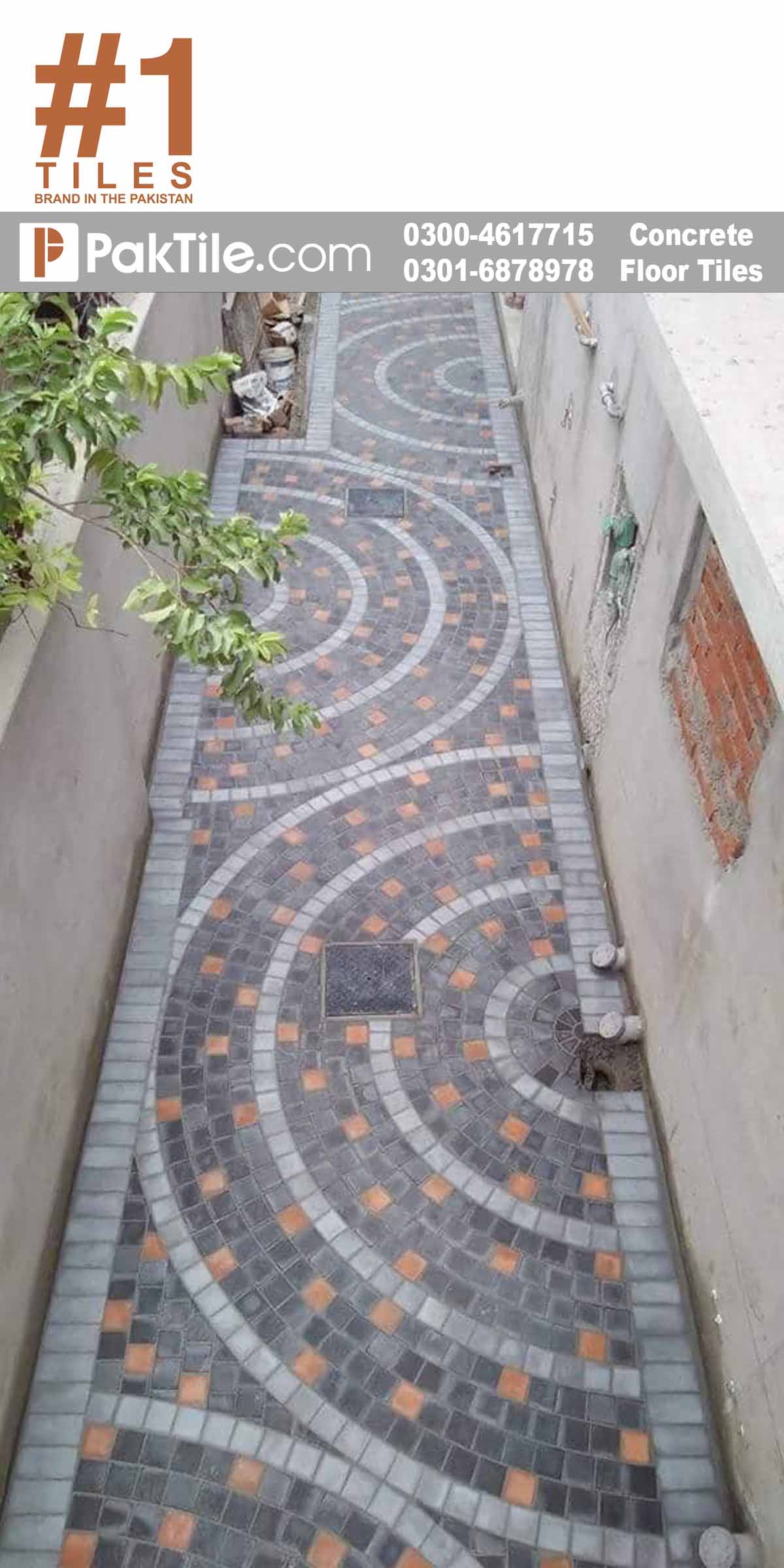 Tuff Tiles