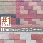 Cement Wall Tiles