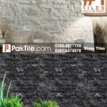 Chakwal Stone in pakistan