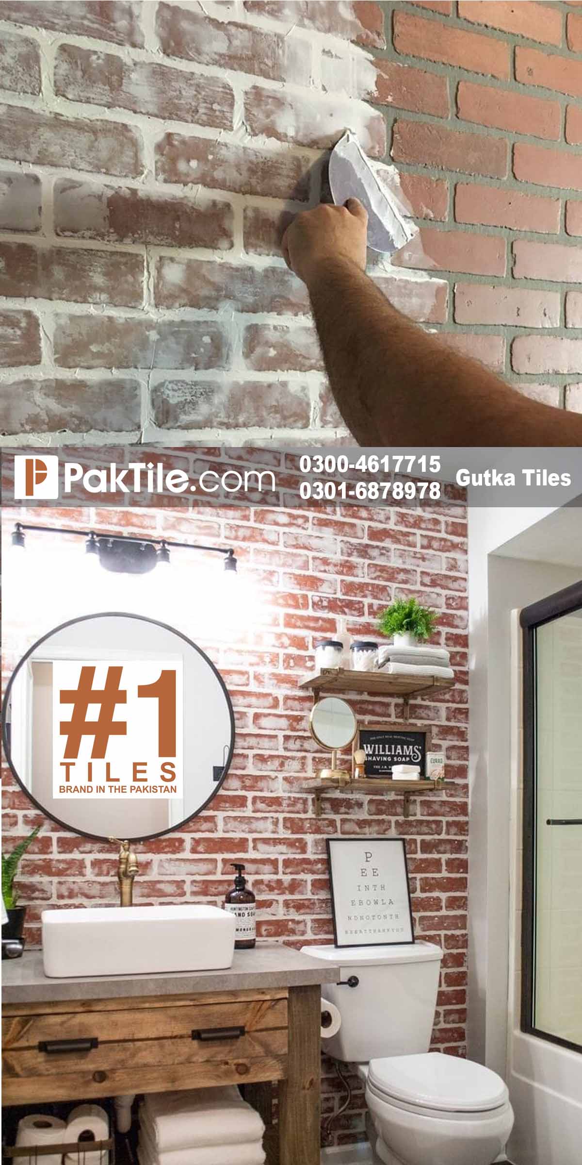 Gutka tiles Price in Pakistan