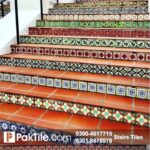 Stair Tiles in pakistan