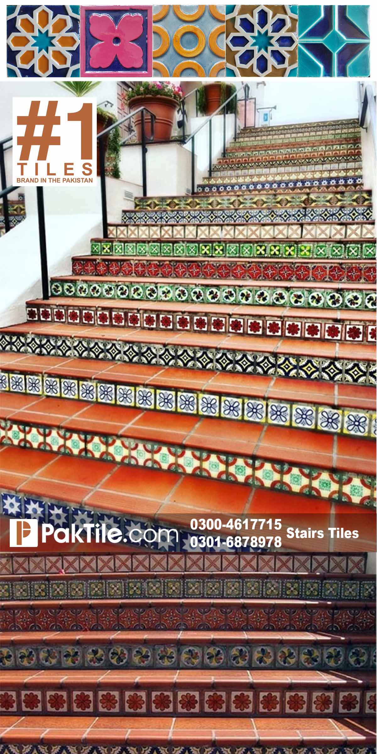 Stair Tiles in pakistan