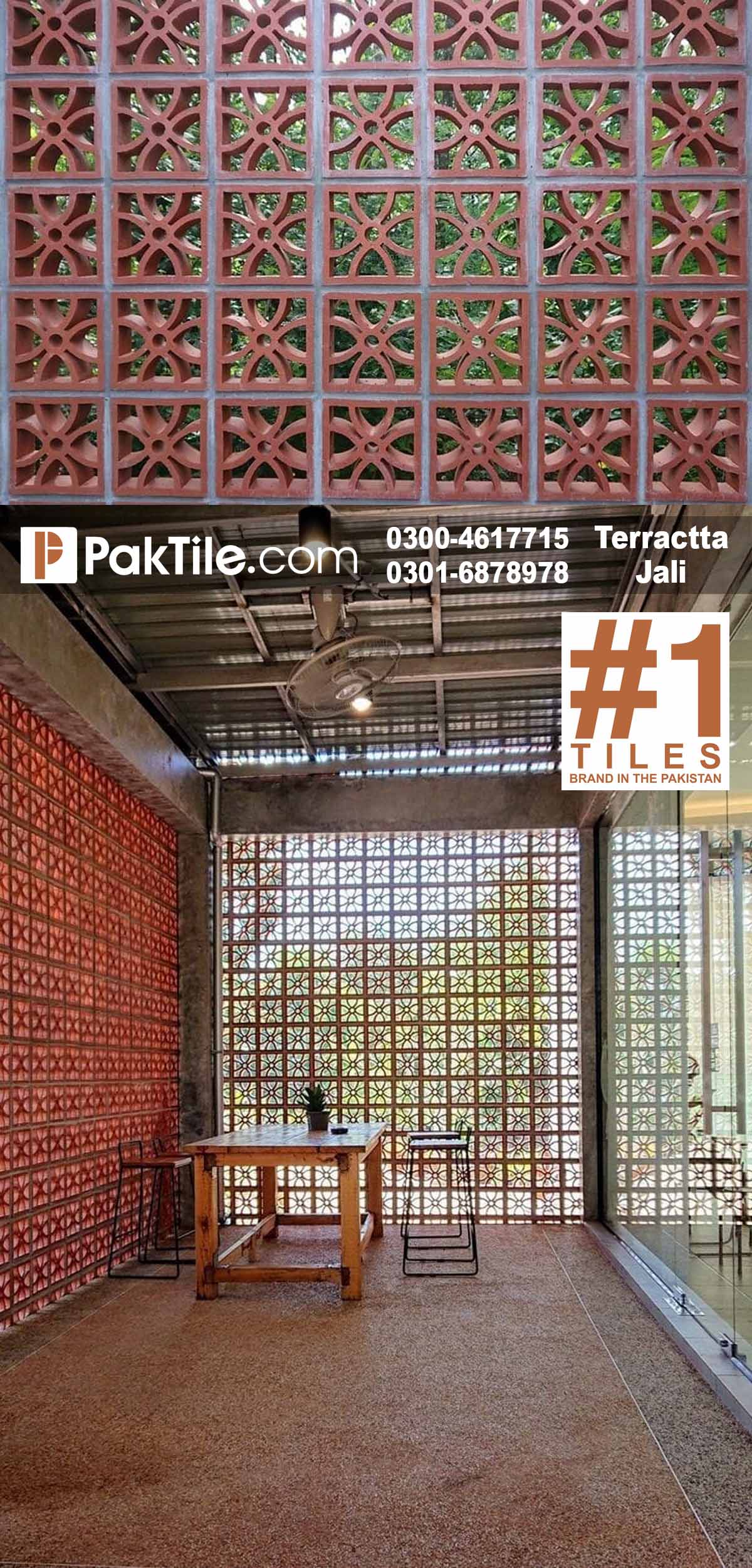 Terracotta Jali in Gujranwala