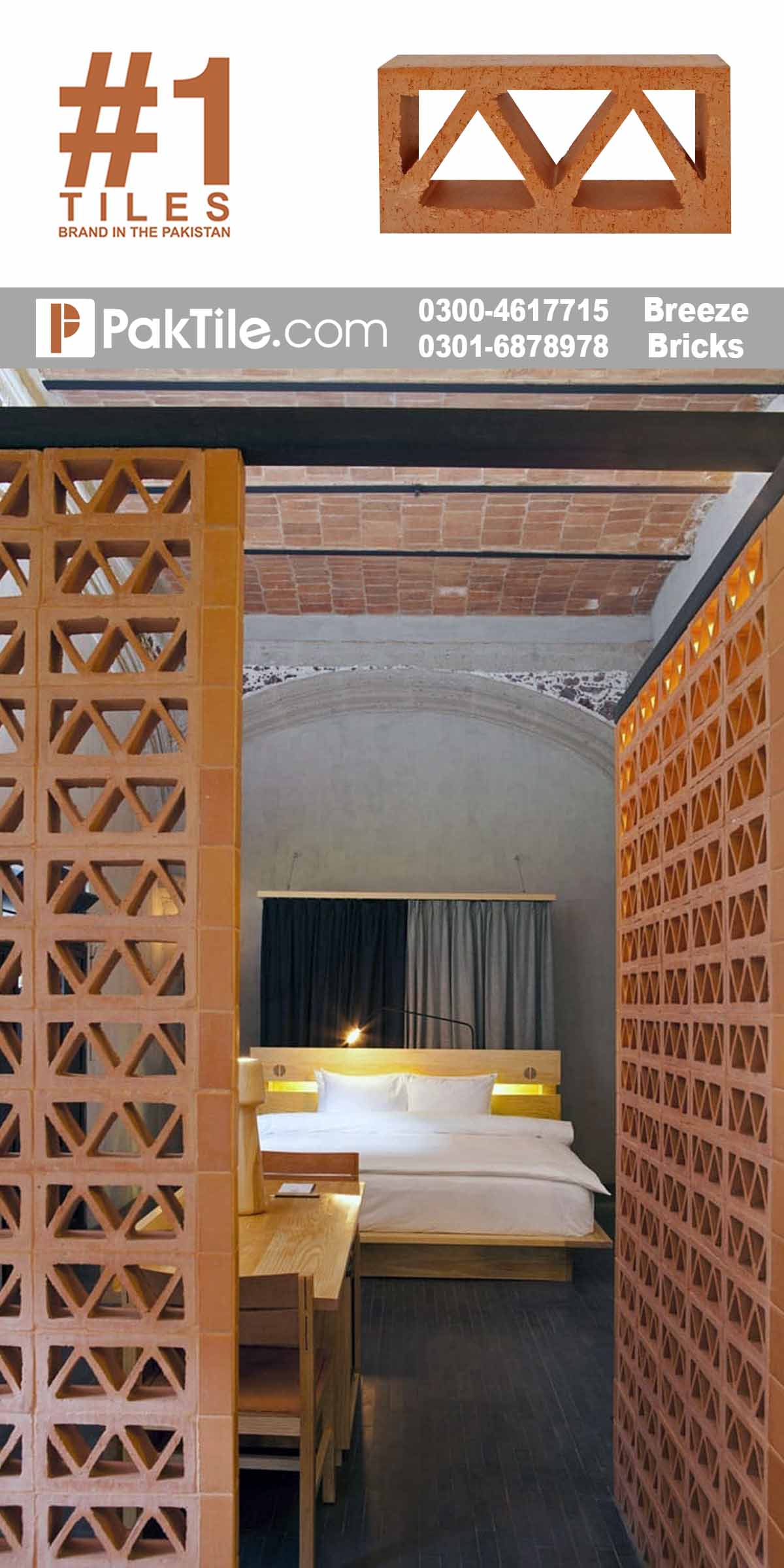 Terracotta Jali in Gujrat