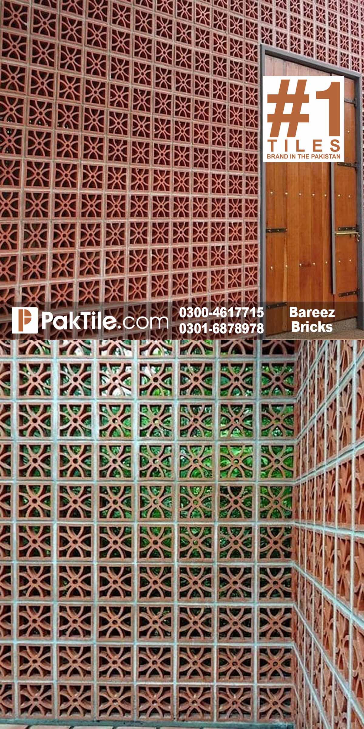 Terracotta Jali in Sargodha