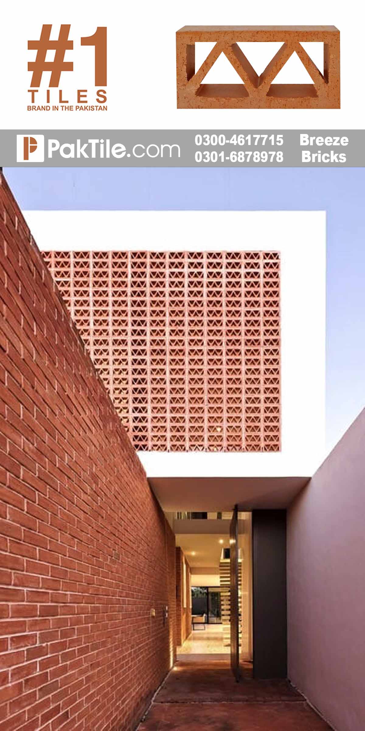 Terracotta Jali in Sindh