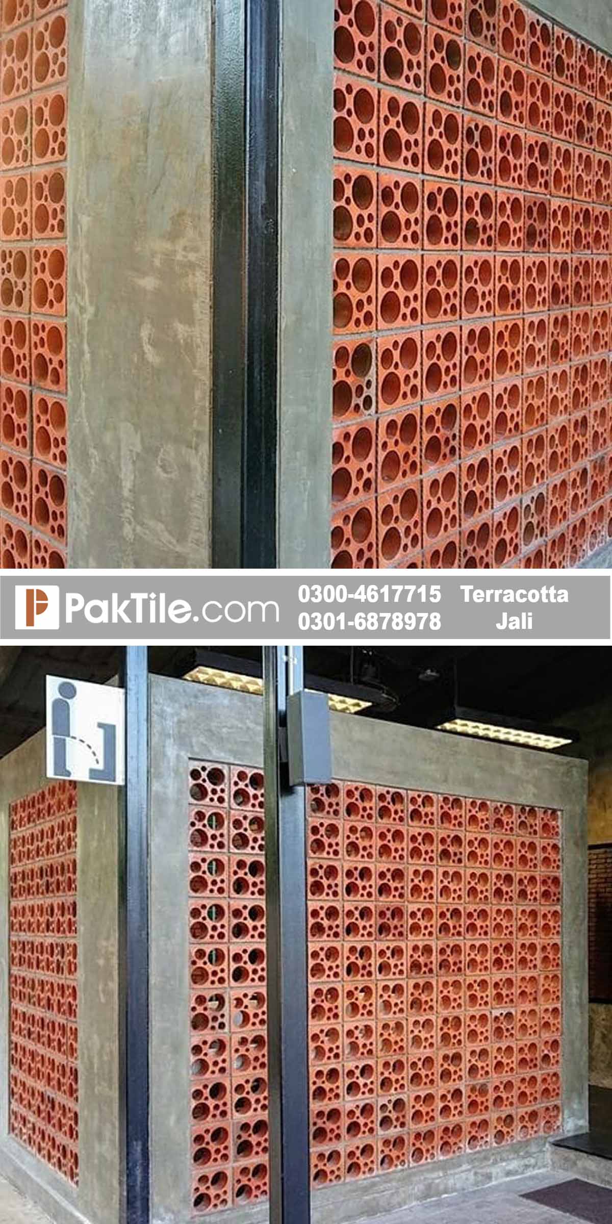 Terracotta Jali in islamabad