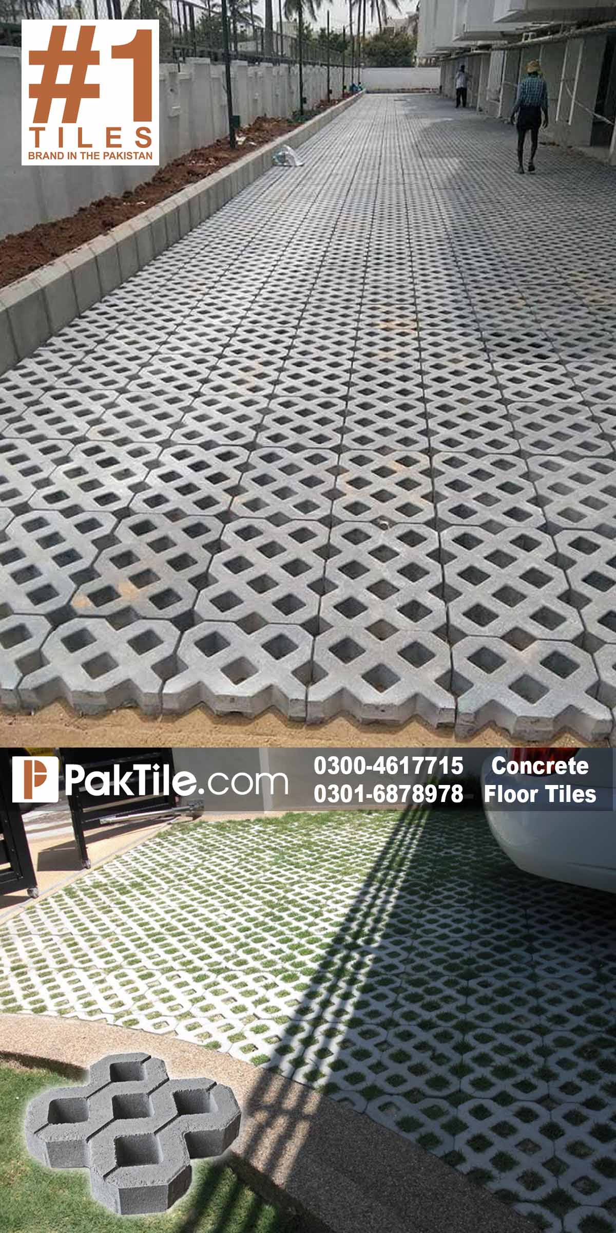 grass Paver in punjab