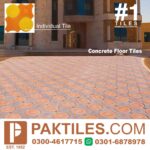 Floor tiles price in Pakistan