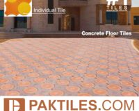 Floor tiles price in Pakistan