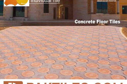 Floor tiles price in Pakistan