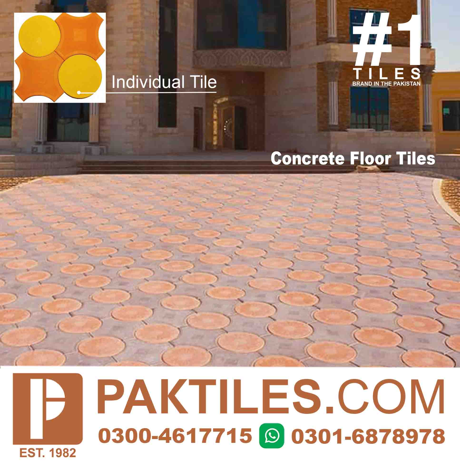 Floor tiles price in Pakistan