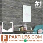 Wall tiles price in Gujranwala