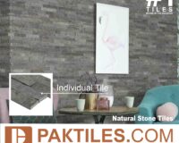 Wall tiles price in Gujranwala