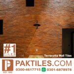 Wall tiles price in Gujrat