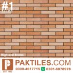 Wall tiles price in Islamabad