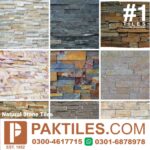 Wall tiles price in Jhelum