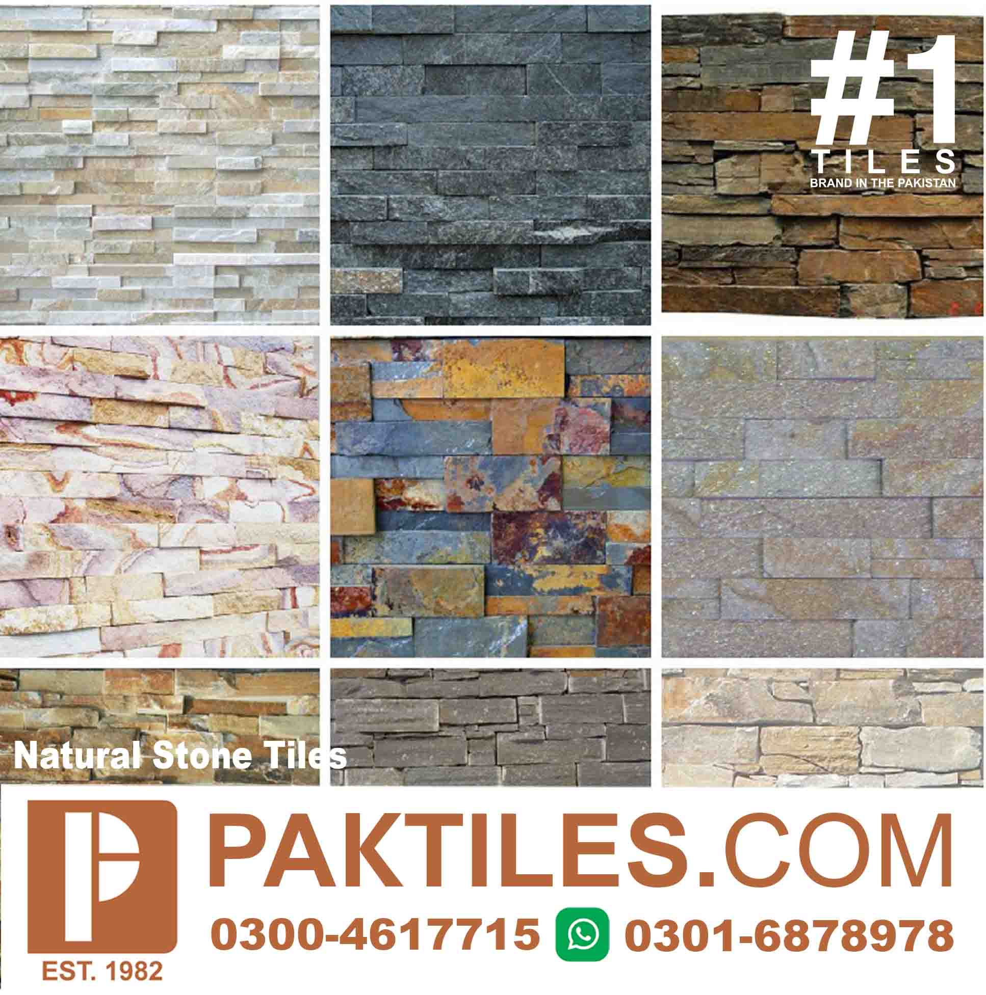 Wall tiles price in Jhelum