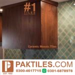 Wall tiles price in Karachi