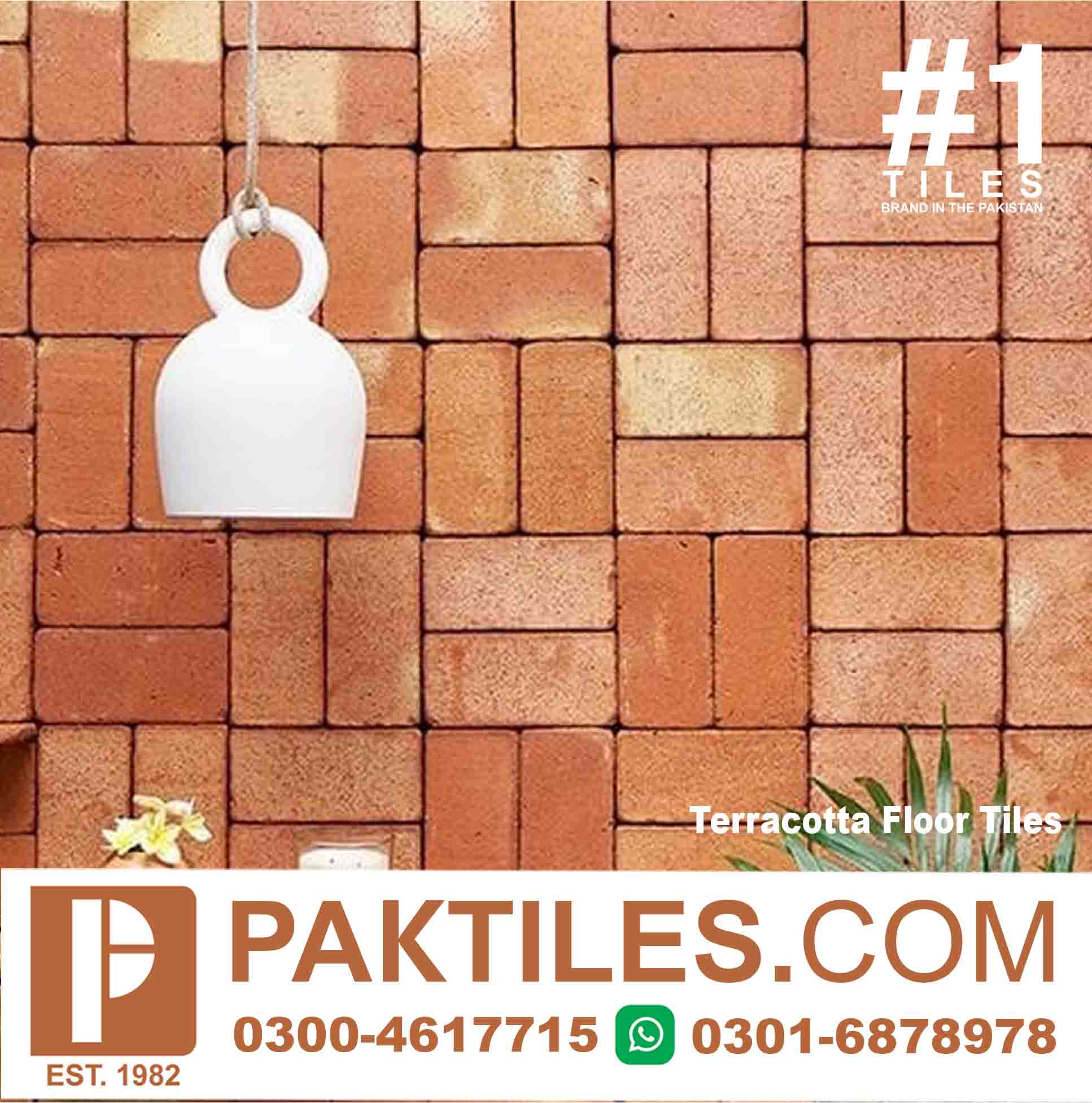 Wall tiles price in Lahore