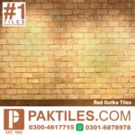 Wall tiles price in Pakistan
