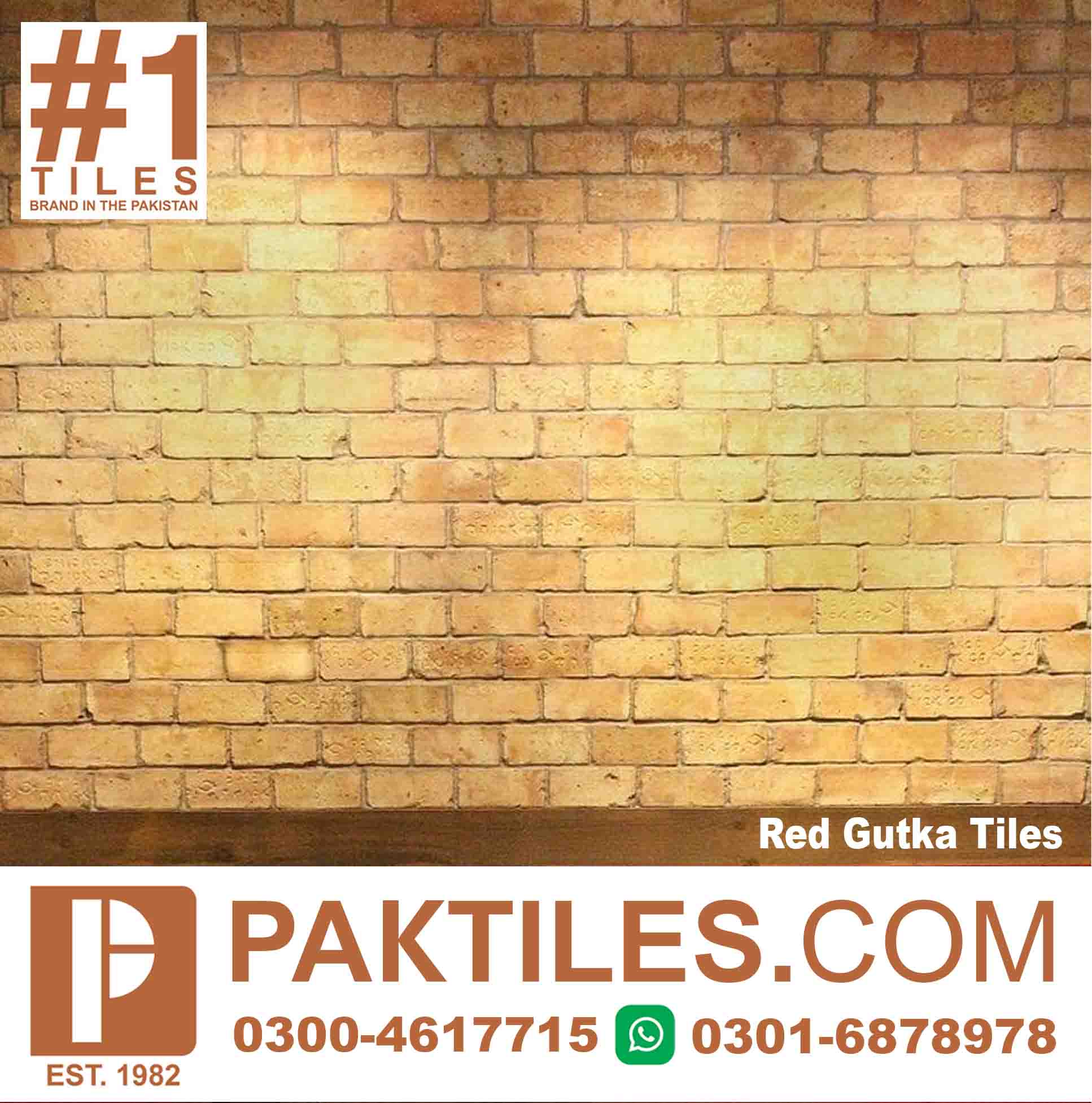 Wall tiles price in Pakistan