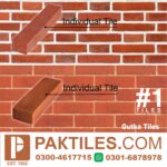 wall tiles design in pakistan