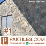 Stone tiles for walls